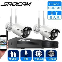 -電視機天線 電視天線接收器 室內天線 小天線 信號接收器 歷史價格詳細信息