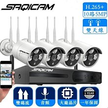 -電視機天線 電視天線接收器 室內天線 小天線 信號接收器 歷史價格詳細信息