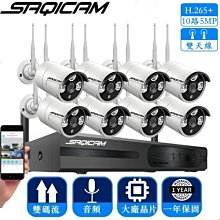 -電視機天線 電視天線接收器 室內天線 小天線 信號接收器 歷史價格詳細信息