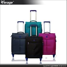 Verage 19吋/24吋/29吋 閃耀絢亮系列行李箱 可加大 全地形是用大小輪 側邊掛勾附網袋 歷史價格詳細信息