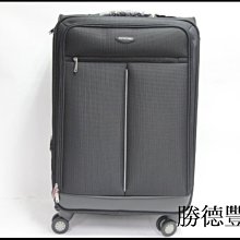 勝德豐 19-21吋~ 霧面行李箱 防塵套 防塵罩 登機箱 防塵袋 保護套 旅行 旅遊 出國 防刮防水 歷史價格詳細信息