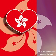 【國旗貼紙專賣店】義大利領土防水、抗ＵＶ旅行箱貼紙／各尺寸、多國都可客製／Italy 歷史價格詳細信息