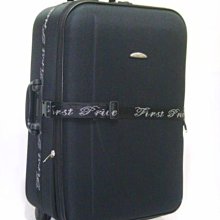 【 補貨中缺貨葳爾登】20吋lycarllo polo行李箱超輕型登機箱【超級輕】拉桿可加大容量旅行箱20吋3003黑 歷史價格詳細信息