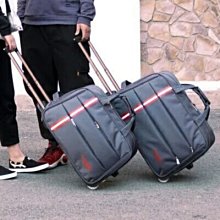 大容量折疊行李包 手提 韓版旅行收納包 飛機包 (顏色可選) 歷史價格詳細信息