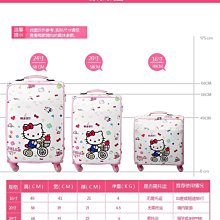 新款Kitty皮 適用iPad air32保護10.2皮 9.710.5寸外殼 mini54殼 歷史價格詳細信息