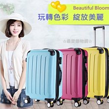 包山包海☆科技背包/防盜包.加寬肩帶更舒適.可當中學生書包/兒童書包/雙肩背包/後背包/休閒背包/電腦包 歷史價格詳細信息