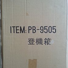 拖拉帶免扣膜花生精播機 四輪帶玉米點播機鴨嘴式穀物播種機 歷史價格詳細信息