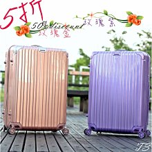 登機【TS】城市旅行 拉桿筆電背包 隱藏式後背帶  行李箱 登山背包 18吋/20吋/22吋 歷史價格詳細信息
