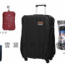 【雪黛屋】簡單式書包素面 防水尼龍布 上班休閒台灣製  四色 歷史價格詳細信息