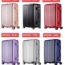 22款金剛炮晴雨擋風駿雨眉擋板雪鐵龍C5專用世嘉愛麗舍車窗擋雨條 歷史價格詳細信息