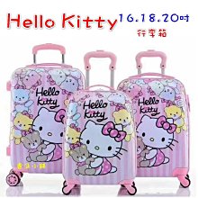 【HELLO KITTY】16-25cm兒童鞋極輕量Q彈透氣休閒洞洞鞋-版型偏大(白水&白綠色) 歷史價格詳細信息