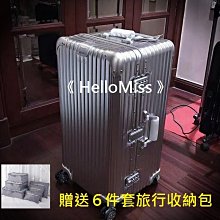 出國旅行箱 鋁框行李箱 25吋胖胖箱 TSA鎖-GRANMAX系列-0111-08825-新品上市-Crocodile 鱷魚皮件 歷史價格詳細信息