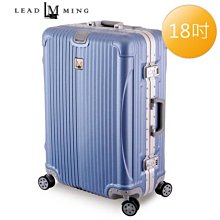 《補貨中缺貨葳爾登》LEADMING硬殼防刮霧面28吋可加大旅行箱【防盜拉鍊】飛機輪登機箱防水行李箱28吋2401紫色 歷史價格詳細信息