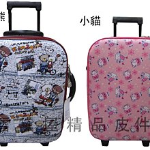 台灣製【鋁合金平板車-大 KT-640】拖車 拉車 搬貨車 搬運 歷史價格詳細信息