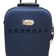 台灣製【鋁合金平板車-大 KT-640】拖車 拉車 搬貨車 搬運 歷史價格詳細信息