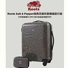 Roots 2017年會員購物提袋--- A4袋---No1 歷史價格詳細信息