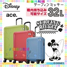 日本原裝正版3d立體小鳥接吻陶瓷杯子水杯馬克杯情侶款咖啡杯一對 歷史價格詳細信息