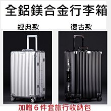 經典款鋁合金摩天輪指尖陀螺二合一盜夢空間美國進合金減壓玩具 歷史價格詳細信息