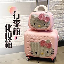 14吋16吋行李箱 ins登機箱 小型18吋拉桿箱 出國出差男女登機箱 輕便旅行箱 新品上市密碼箱 手提箱 萬向輪旅行箱雅雅百貨館- 歷史價格詳細信息