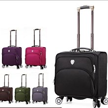 【上品居家生活】純黑 18寸 商務休閒 PU彩虹系列 帶鎖登機箱/行李箱/拉桿箱/拉杆箱/旅行箱 (#ZC-3-1) 歷史價格詳細信息