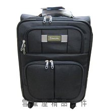 19吋 鋁製儀器組合架 機箱 機櫃【訂製品】高2078mm*寬600mm*深900mm 歷史價格詳細信息