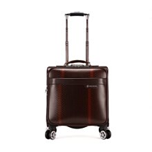 【上品居家生活】棕色帆布紋 18寸商務休閒 PU彩虹系列 帶鎖登機箱/行李箱/拉桿箱/拉杆箱/旅行箱 (#ZC-3-1) 歷史價格詳細信息