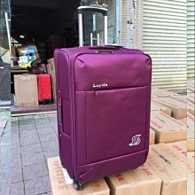 【上品居家生活】20寸 紫羅蘭 (#006) 商務旅遊 Wangshi 帶鎖登機箱/行李箱/拉桿箱/拉杆箱/旅行箱 歷史價格詳細信息