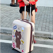 LINE 熊大行李箱24吋 歷史價格詳細信息