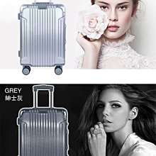 BATOLON 20吋行李箱海關鎖可加大360度飛機輪耐摔耐磨損防爆拉鍊鋁合金桿 歷史價格詳細信息