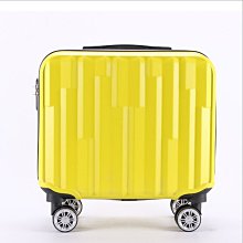 【上品居家生活】黃色油皮 18寸商務休閒 PU彩虹系列 帶鎖登機箱/行李箱/拉桿箱/拉杆箱/旅行箱 (#ZC-3-1) 歷史價格詳細信息