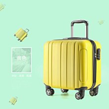 【上品居家生活】黃色油皮 18寸商務休閒 PU彩虹系列 帶鎖登機箱/行李箱/拉桿箱/拉杆箱/旅行箱 (#ZC-3-1) 歷史價格詳細信息
