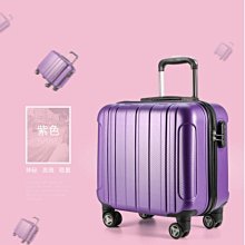 【上品居家生活】16寸 文森保羅-鋁框黑 筆記型電腦/筆電用 輕量登機箱/行李箱/拉桿箱/胖胖箱/攝影箱/機長箱/化妝箱 歷史價格詳細信息