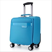 【上品居家生活】天藍 18寸 商務休閒 PU彩虹系列 帶鎖登機箱/行李箱/拉桿箱/拉杆箱/旅行箱 (#ZC-3-1) 價格比較,價格查詢,歷史價格詳細信息