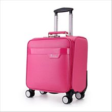 【上品居家生活】黃色油皮 18寸商務休閒 PU彩虹系列 帶鎖登機箱/行李箱/拉桿箱/拉杆箱/旅行箱 (#ZC-3-1) 歷史價格詳細信息