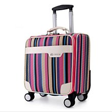 【上品居家生活】黃色油皮 18寸商務休閒 PU彩虹系列 帶鎖登機箱/行李箱/拉桿箱/拉杆箱/旅行箱 (#ZC-3-1) 歷史價格詳細信息