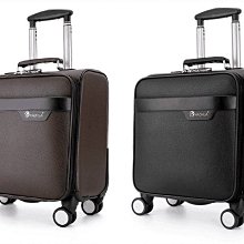 【上品居家生活】黑色蛇皮紋 18寸商務休閒 PU彩虹系列 帶鎖登機箱/行李箱/拉桿箱/拉杆箱/旅行箱 (#ZC-3-1) 歷史價格詳細信息