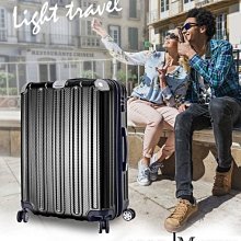 LEAD 29吋行李箱前開拉鍊加大容量電腦護層海密鎖硬殼360度旋轉耐摔磨損檢測 歷史價格詳細信息