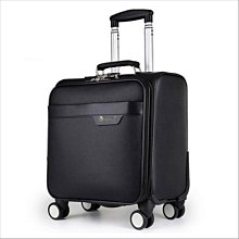 【上品居家生活】黑色蛇皮紋 18寸商務休閒 PU彩虹系列 帶鎖登機箱/行李箱/拉桿箱/拉杆箱/旅行箱 (#ZC-3-1) 歷史價格詳細信息