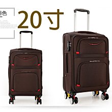 【上品居家生活】咖啡方格 18寸 休閒商務 密碼鎖 PU萬向輪 登機箱/行李箱/拉桿箱/拉杆箱/旅行箱 (WS-601) 歷史價格詳細信息