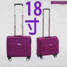 【居家家】18W遙控觸摸調節落地立燈(雙色可選) 歷史價格詳細信息