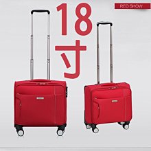 【居家家】18W遙控觸摸調節落地立燈(雙色可選) 歷史價格詳細信息