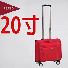 【上品箱包】(小小兵黃附表情貼紙) 18寸 時尚立體浮雕3D 兒童卡通 ABS 密碼鎖 登機箱/行李箱/拉桿箱/旅行箱 歷史價格詳細信息