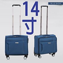 14寸小型拉桿行李箱20×30×40cm春秋/西部航空旅行登機密碼皮箱-心願便利店 歷史價格詳細信息