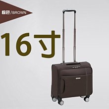 【上品居家生活】16寸 文森保羅-鋁框黑 筆記型電腦/筆電用 輕量登機箱/行李箱/拉桿箱/胖胖箱/攝影箱/機長箱/化妝箱 歷史價格詳細信息