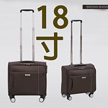 【居家家】18W遙控觸摸調節落地立燈(雙色可選) 歷史價格詳細信息