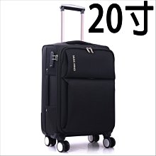 【上品箱包】(黑底) 20寸 圖樣LOGO訂製客製定製/廣告/宣傳/禮品/贈品 密碼鎖 登機箱/行李箱/拉桿箱/旅行箱 歷史價格詳細信息