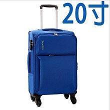 【上品居家生活】20寸 孔雀藍 穆尼蘭德(#0088) 休閒可擴充升級款 帶鎖登機箱/行李箱/拉桿箱/拉杆箱/旅行箱 歷史價格詳細信息