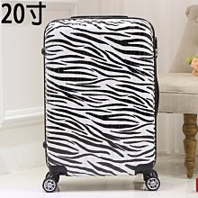 【上品居家生活】20寸 爾尚-香檳金 鋁鎂合金雙TSA鎖 輕量登機箱/行李箱/拉桿箱/胖胖箱/攝影箱/機長箱/化妝箱 歷史價格詳細信息