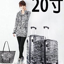 【上品居家生活】20寸 爾尚-香檳金 鋁鎂合金雙TSA鎖 輕量登機箱/行李箱/拉桿箱/胖胖箱/攝影箱/機長箱/化妝箱 歷史價格詳細信息