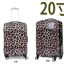 【上品居家生活】20寸 爾尚-香檳金 鋁鎂合金雙TSA鎖 輕量登機箱/行李箱/拉桿箱/胖胖箱/攝影箱/機長箱/化妝箱 歷史價格詳細信息